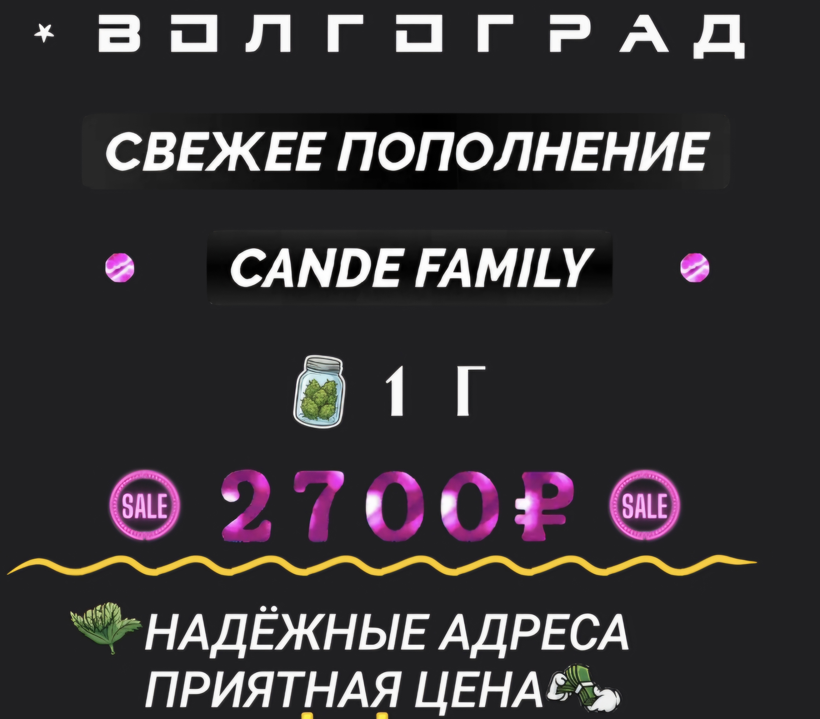 Screenshot_20260510_232820_Telegram.jpg