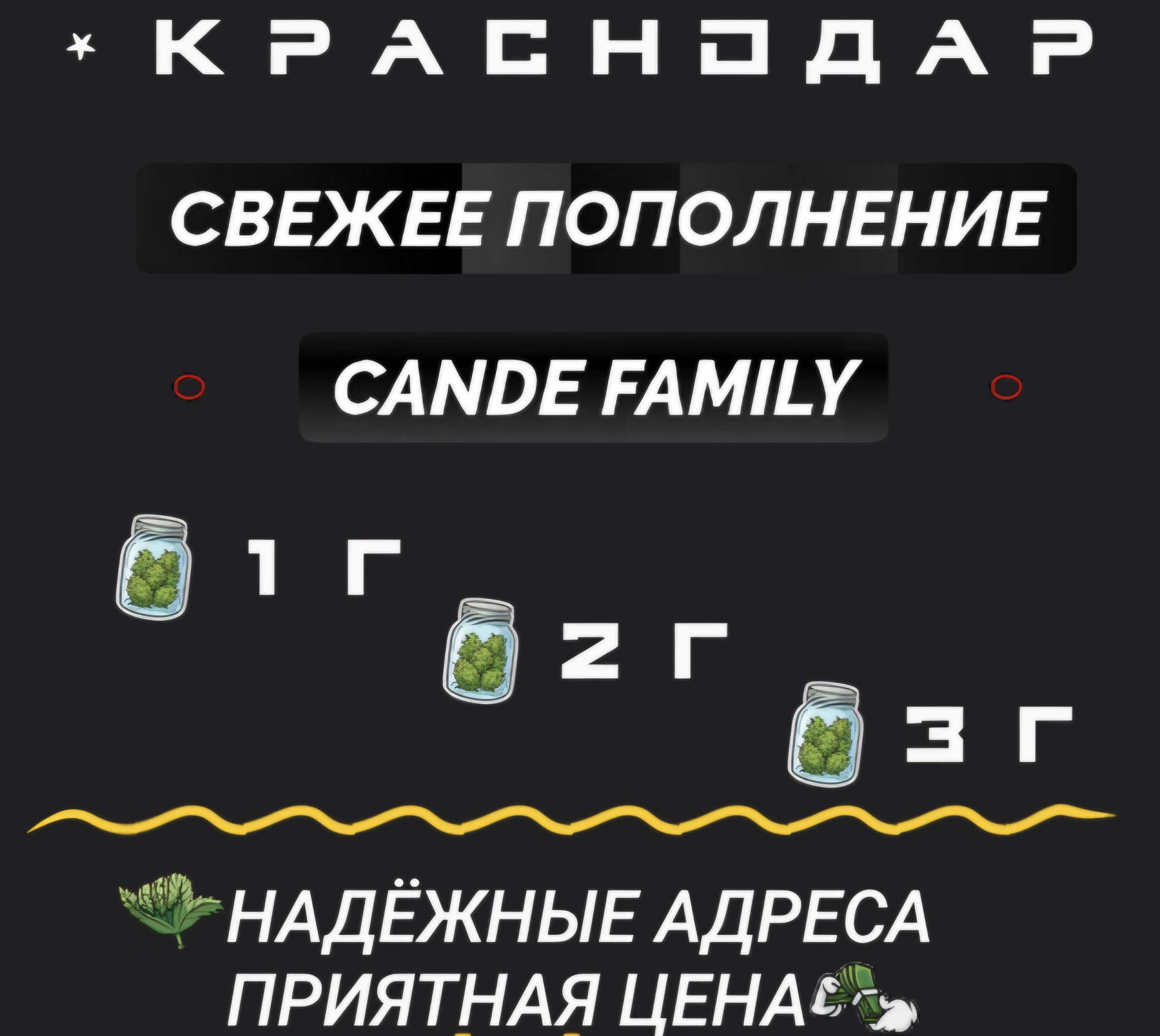 Screenshot_20260514_220917_Telegram.jpg