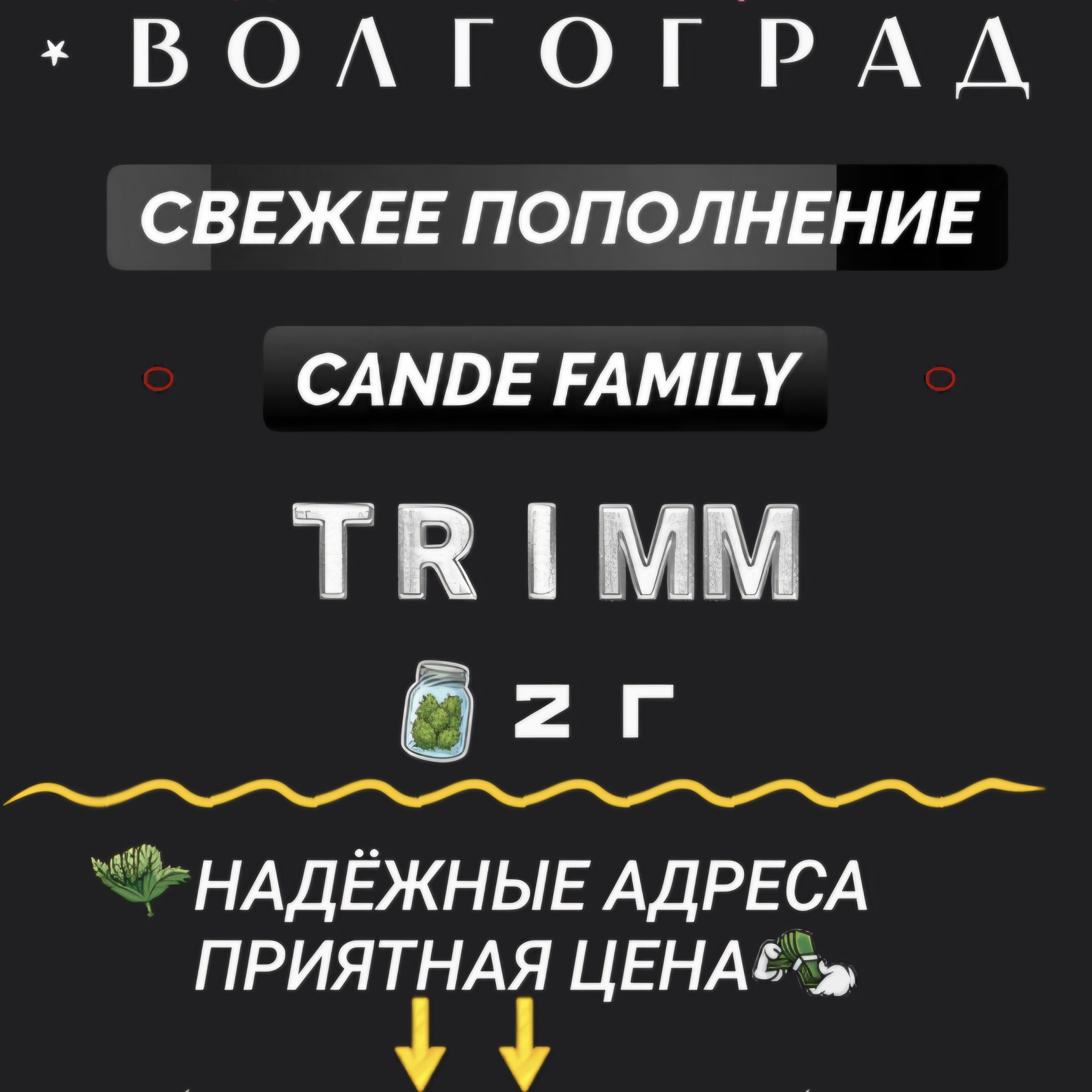 Screenshot_20260515_142744_Telegram.jpg