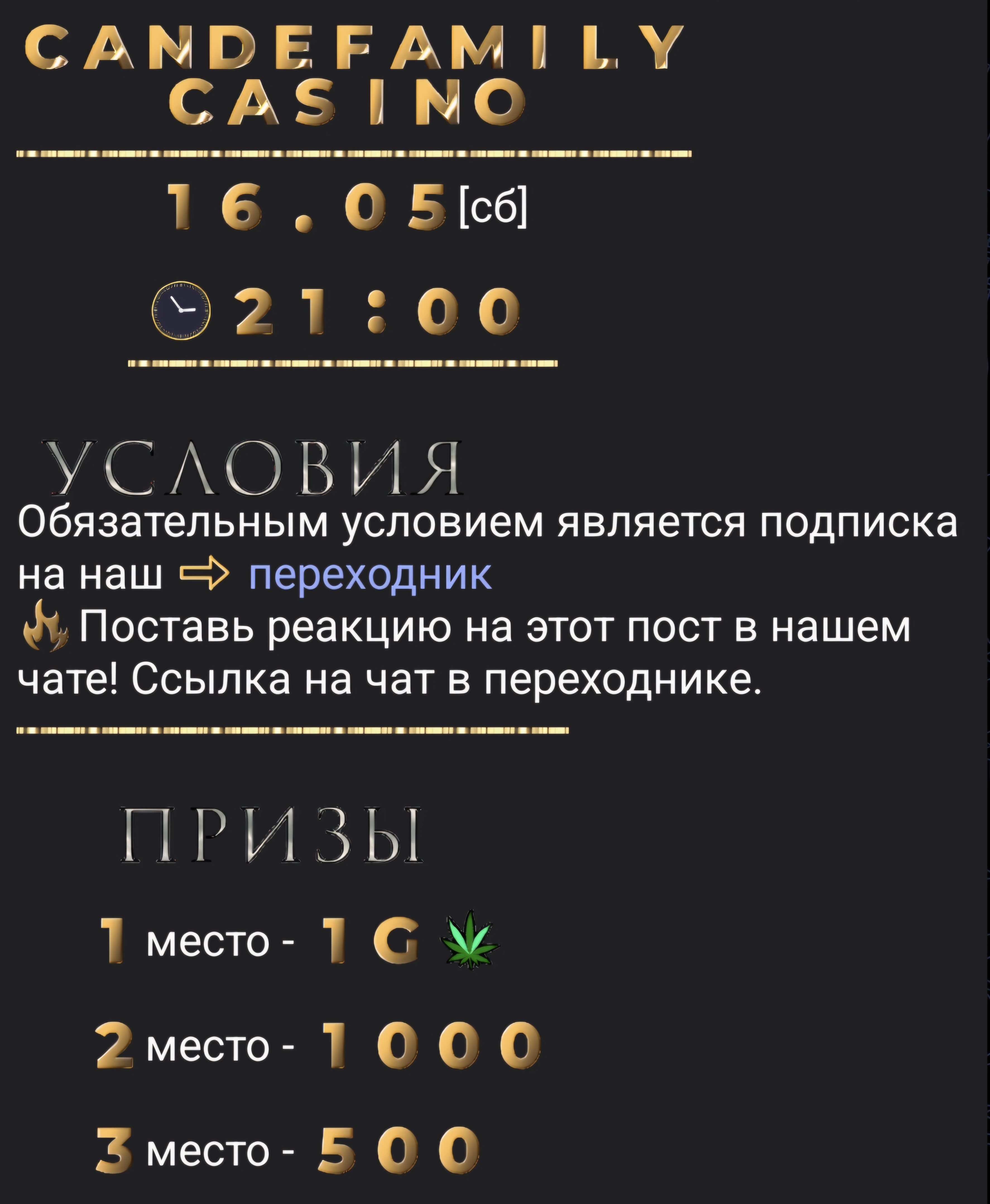 Screenshot_20260515_165852_Telegram.jpg