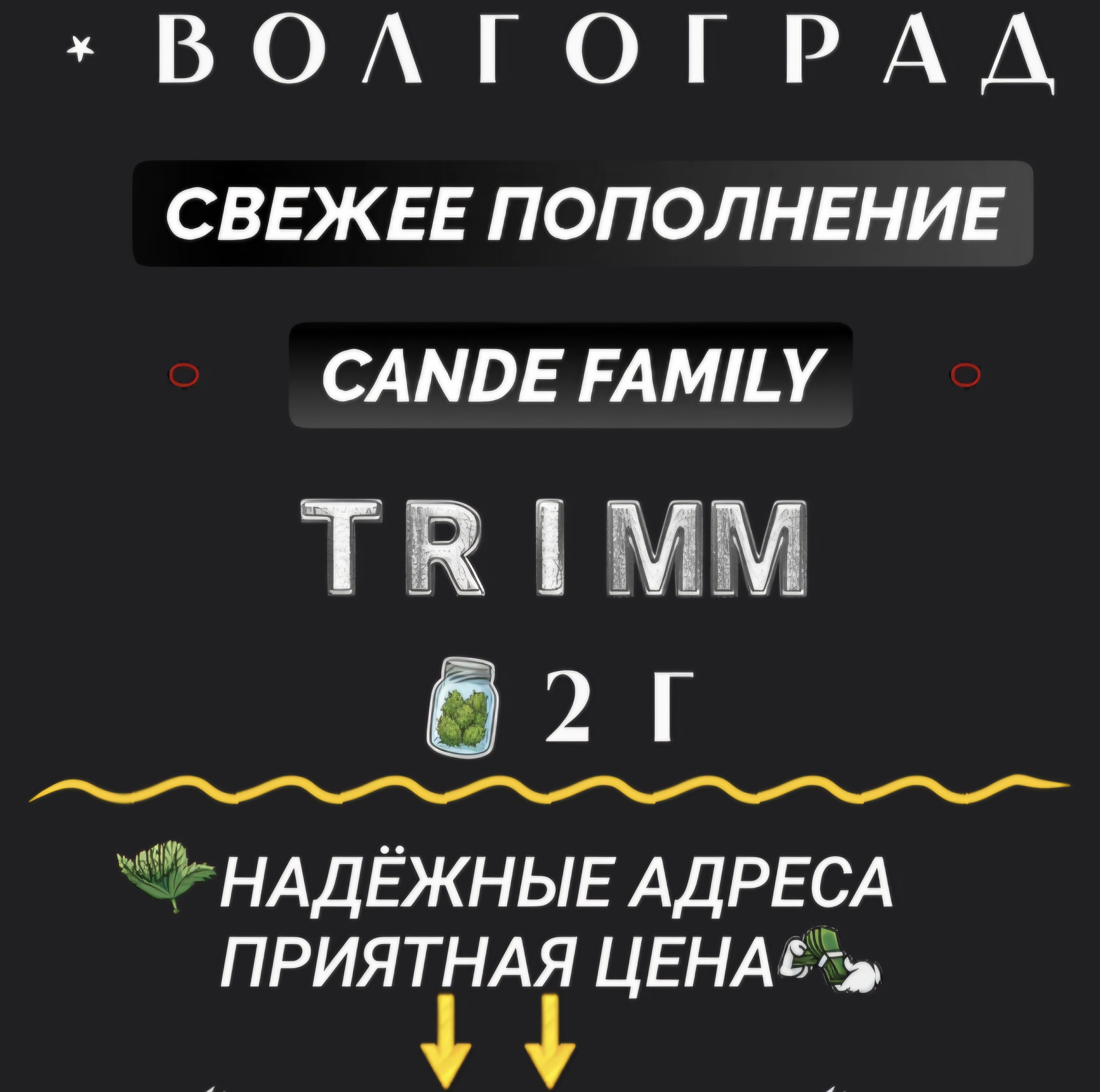 Screenshot_20260518_112009_Telegram.jpg