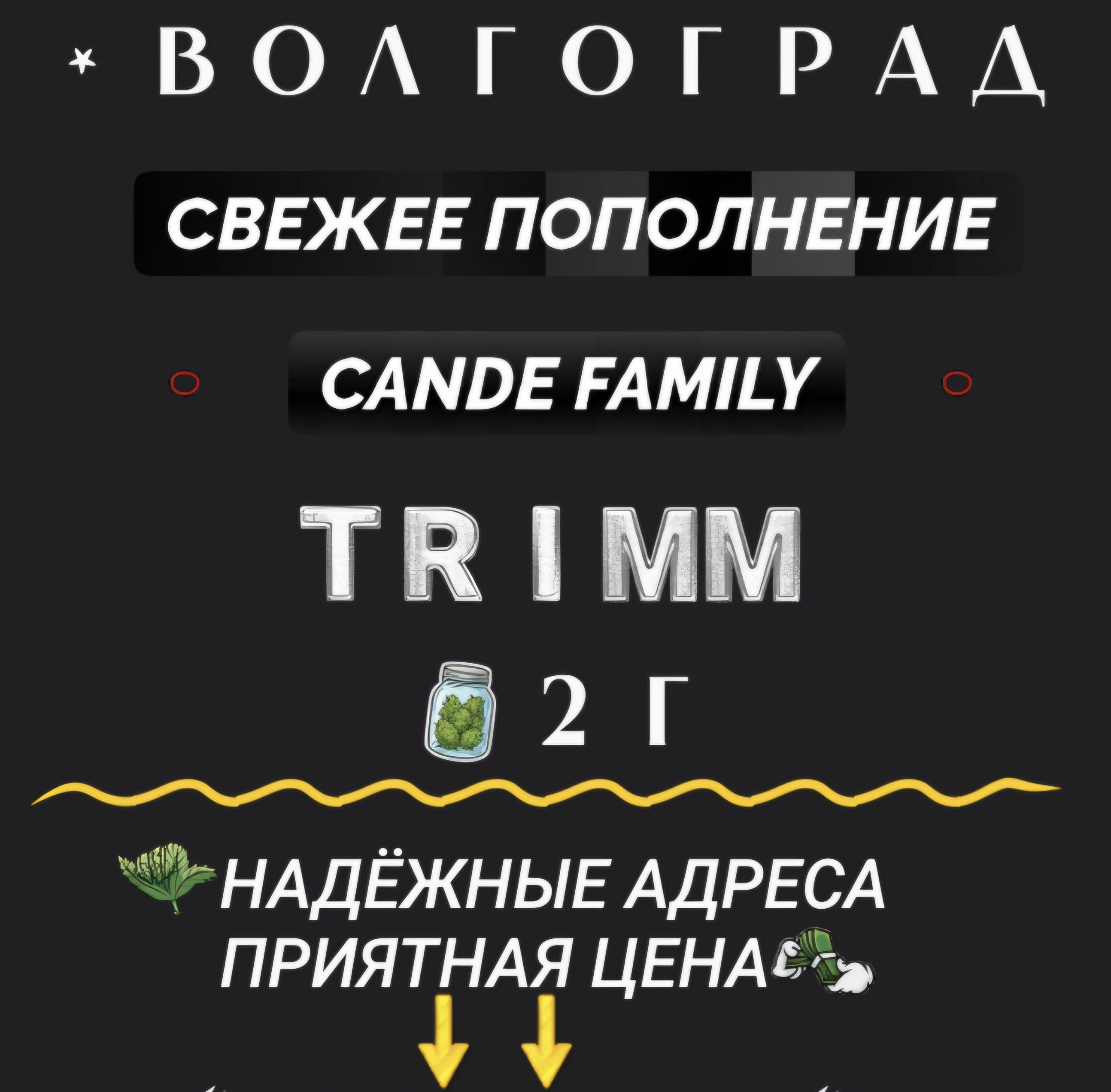Screenshot_20260520_131917_Telegram.jpg
