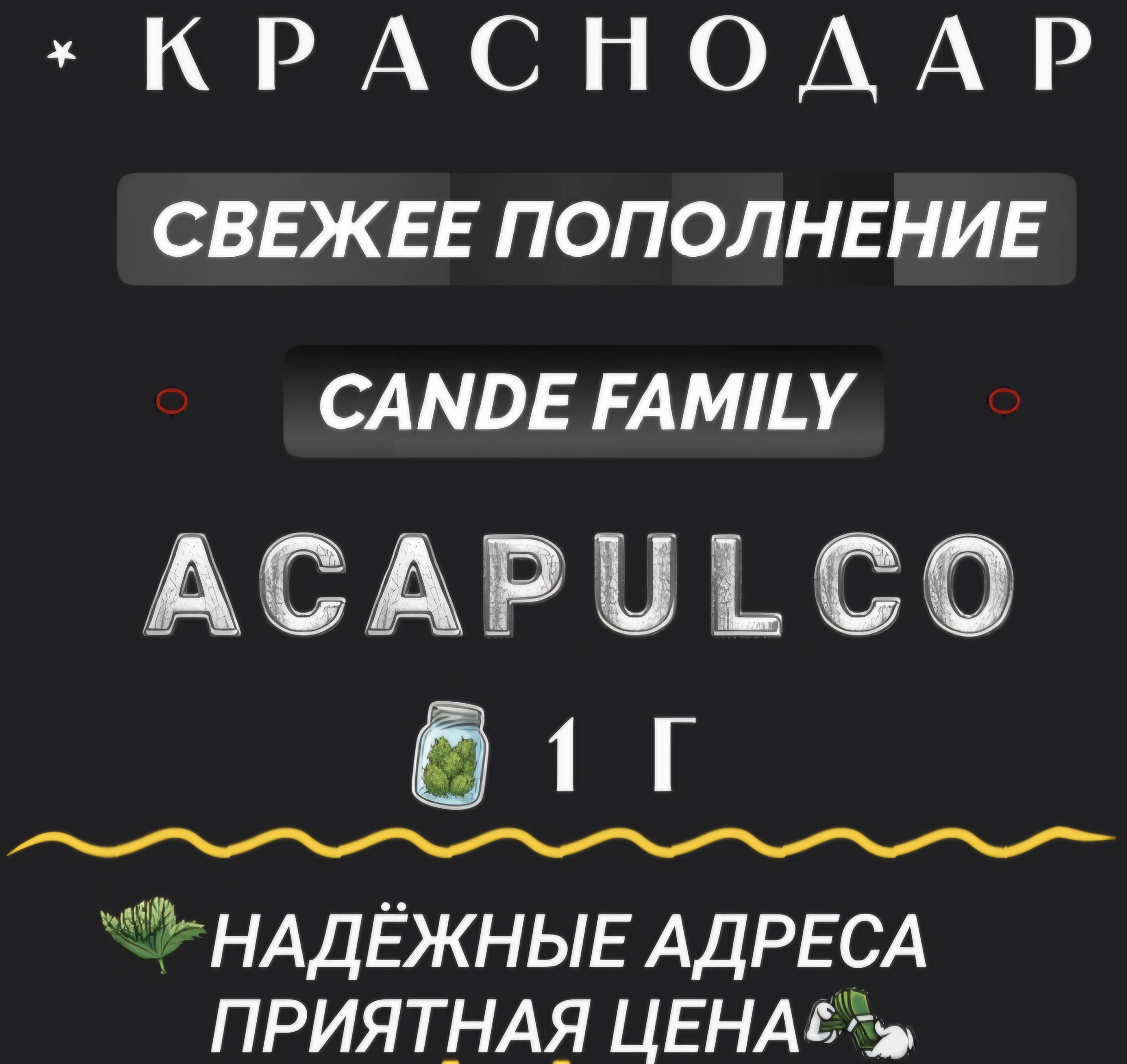 Screenshot_20260520_131922_Telegram.jpg