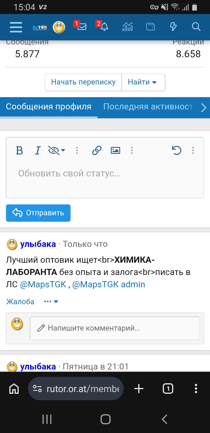 Screenshot_20260521-150429_Chrome.jpg