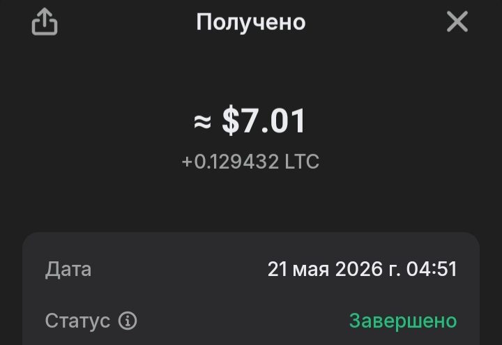 Screenshot_20260521_080053_Trust Wallet.jpg