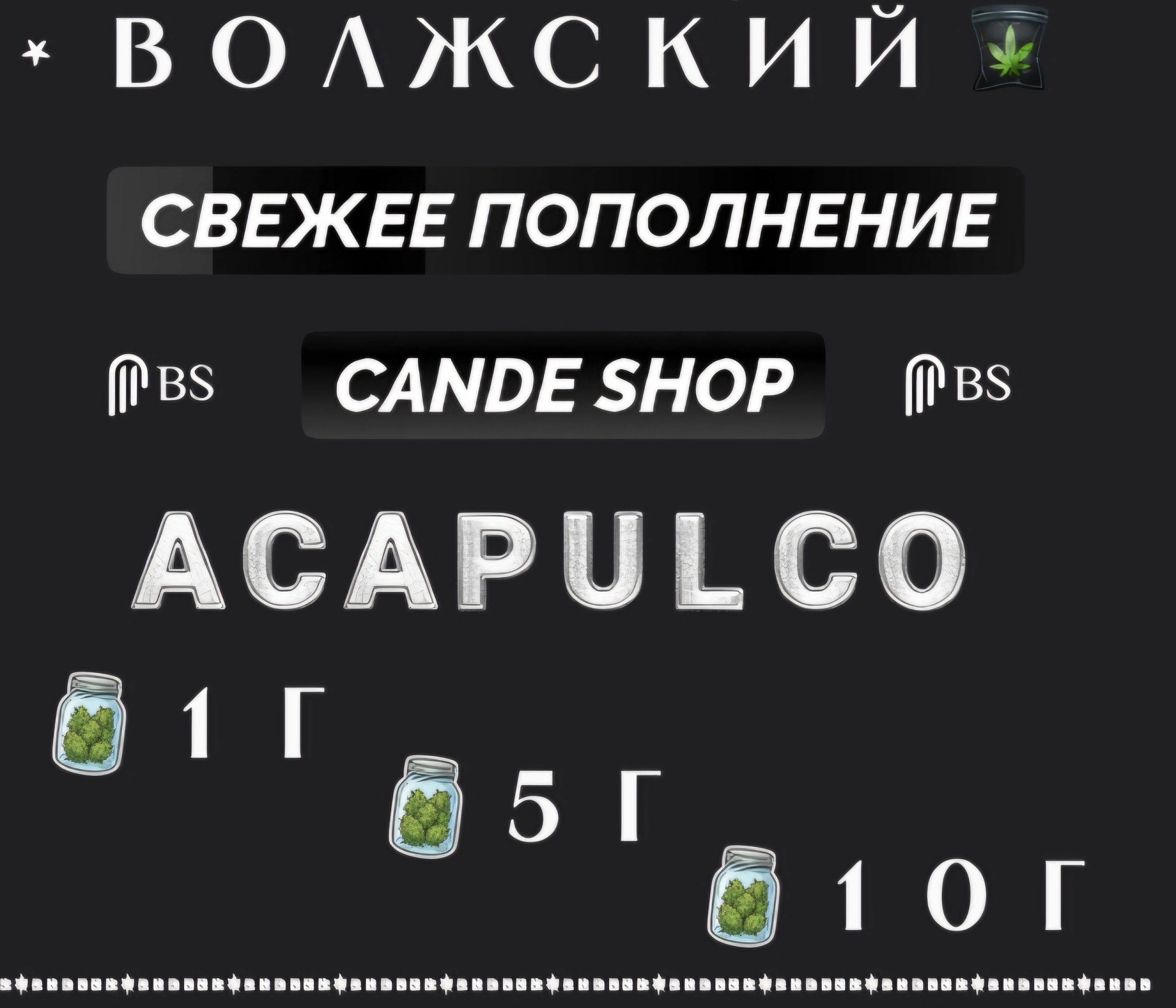 Screenshot_20260525_134334_Telegram.jpg