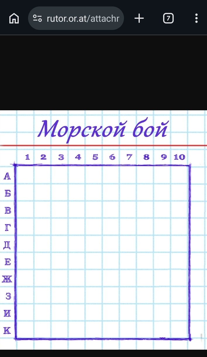 Screenshot_20260528-141936.jpg