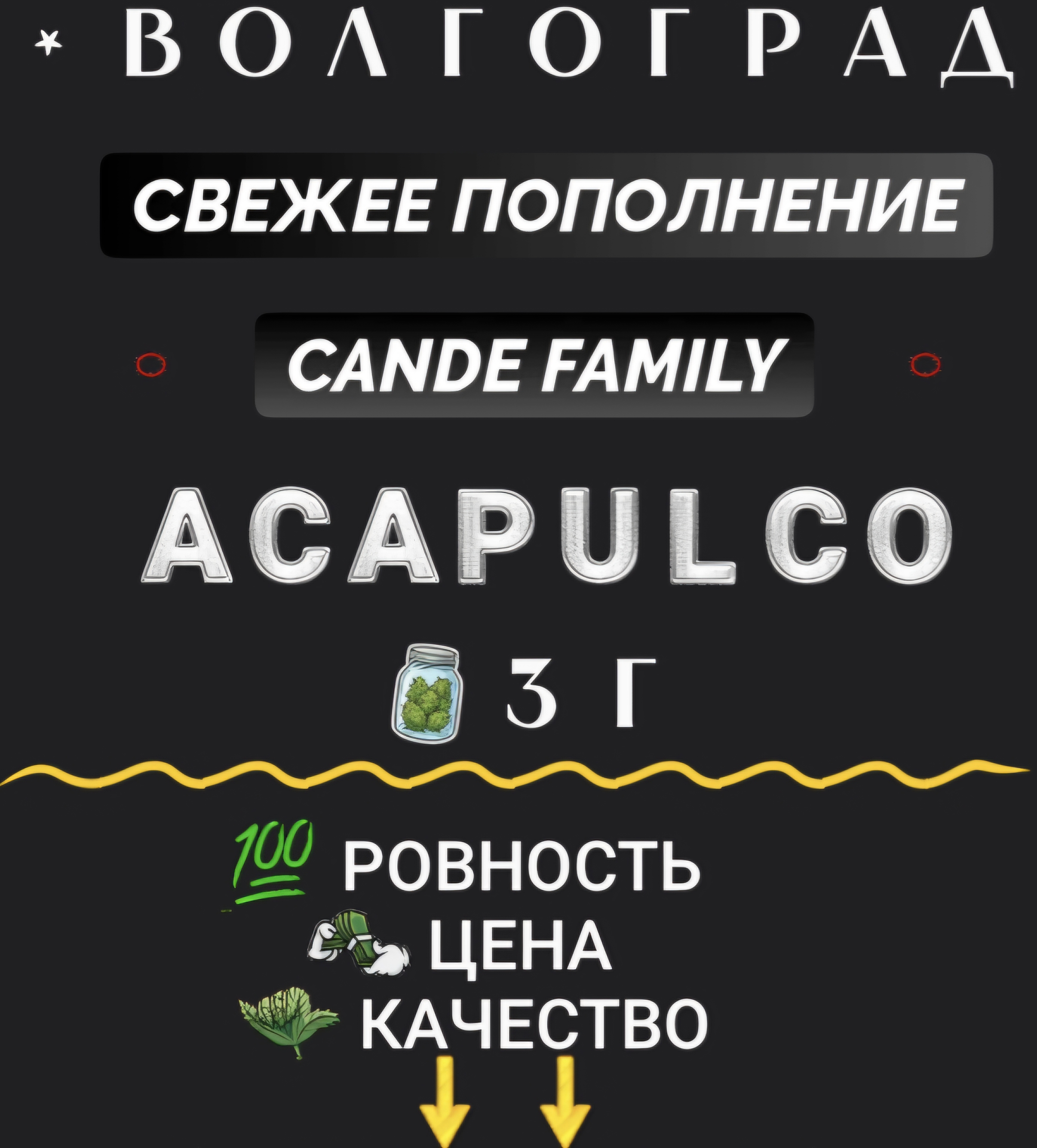 Screenshot_20260602_142307_Telegram.jpg