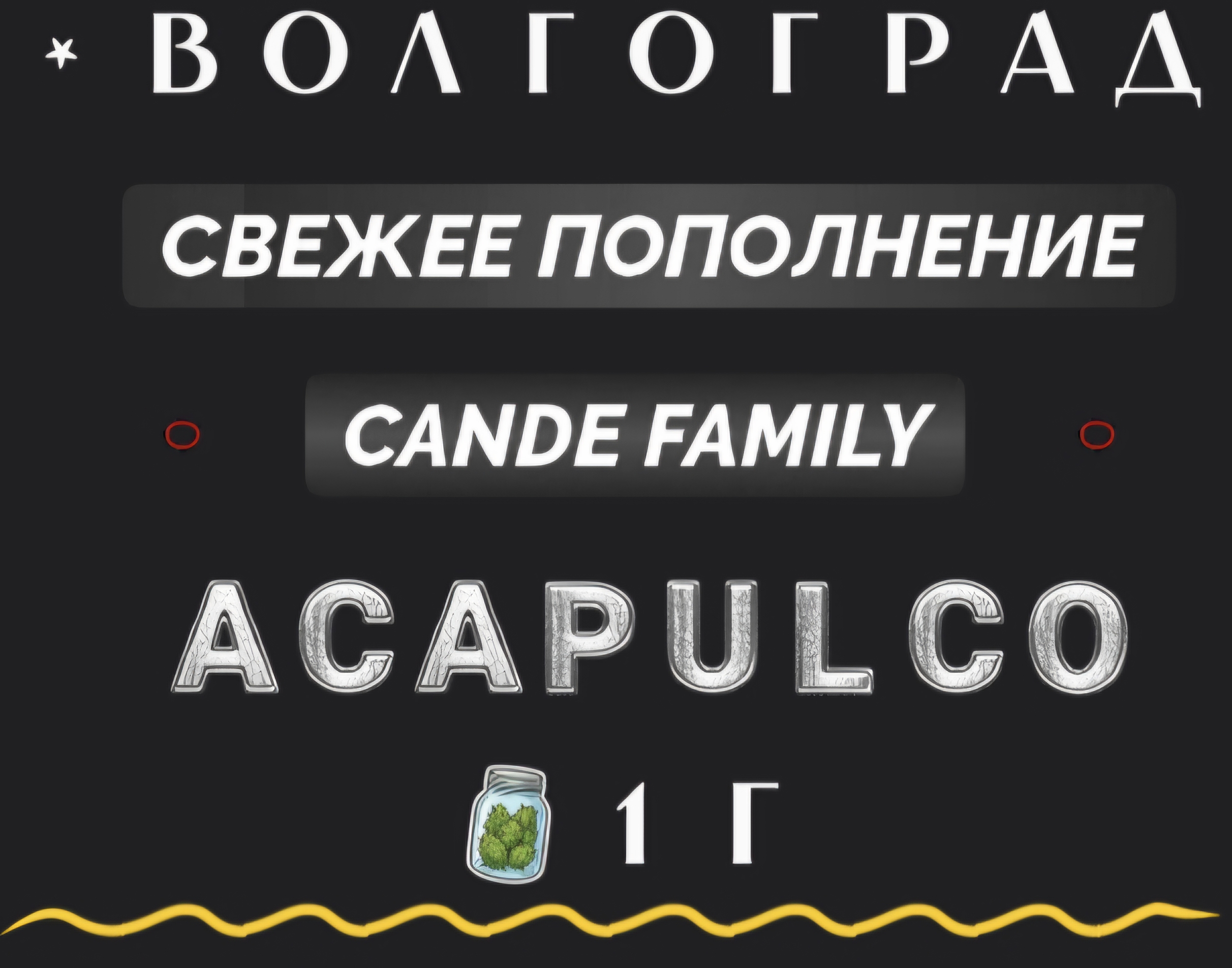 Screenshot_20260602_193302_Telegram.jpg