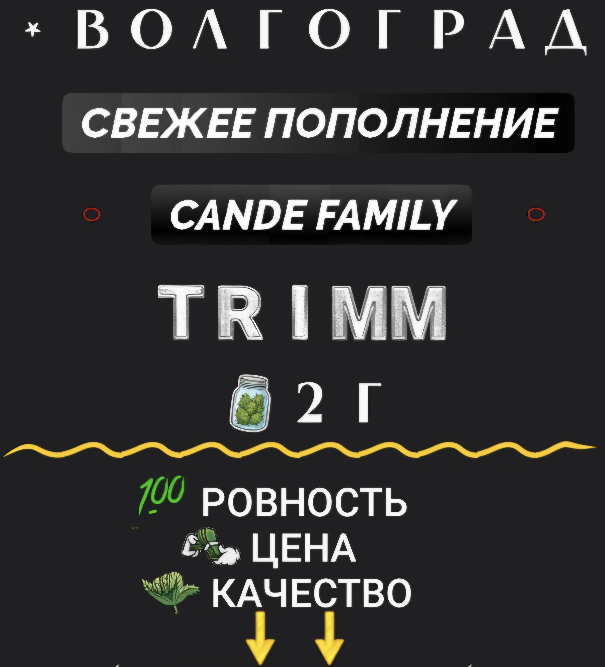 Screenshot_20260602_193313_Telegram.jpg