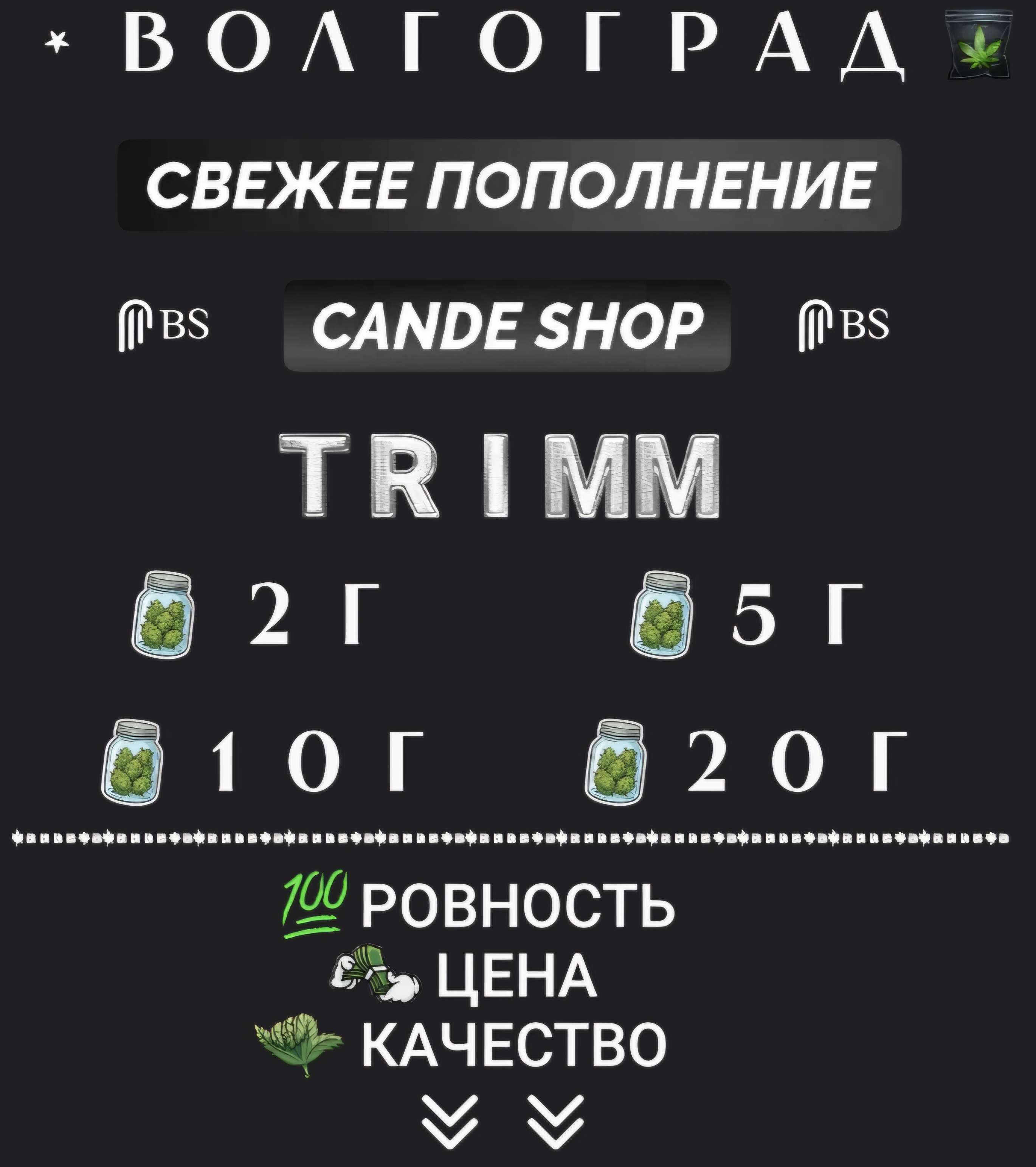 Screenshot_20260602_193859_Telegram.jpg
