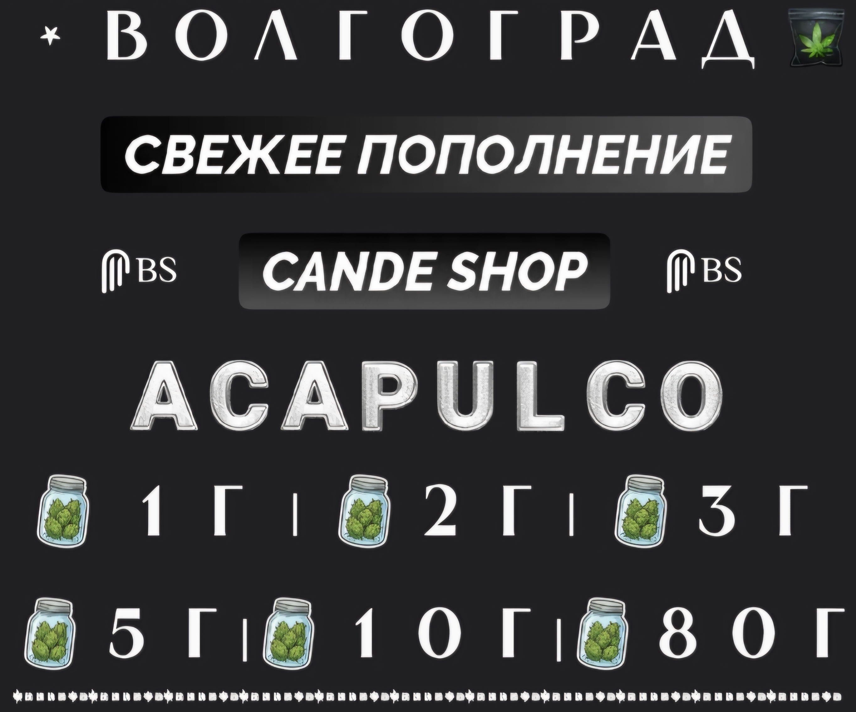 Screenshot_20260602_194531_Telegram.jpg