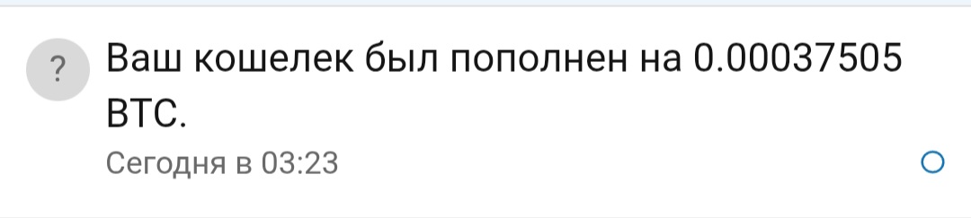 Screenshot_20260603_213946_Chrome.jpg