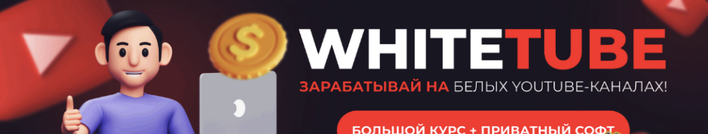 Снимок экрана 2023-10-12 в 10.51.40.png