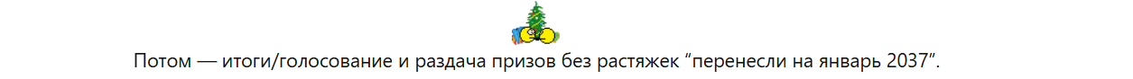 Снимок экрана 2026-02-02 112520.png