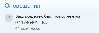Снимок экрана 2026-05-12 195432.png