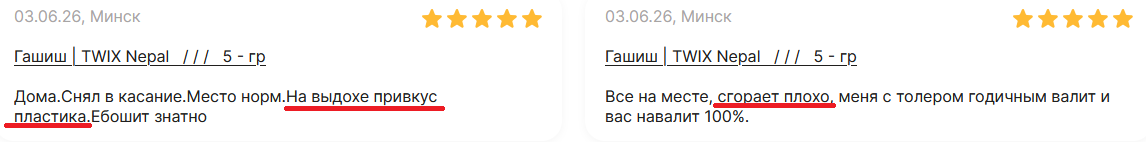 Снимок.PNG
