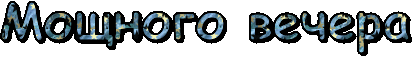 text (1).gif