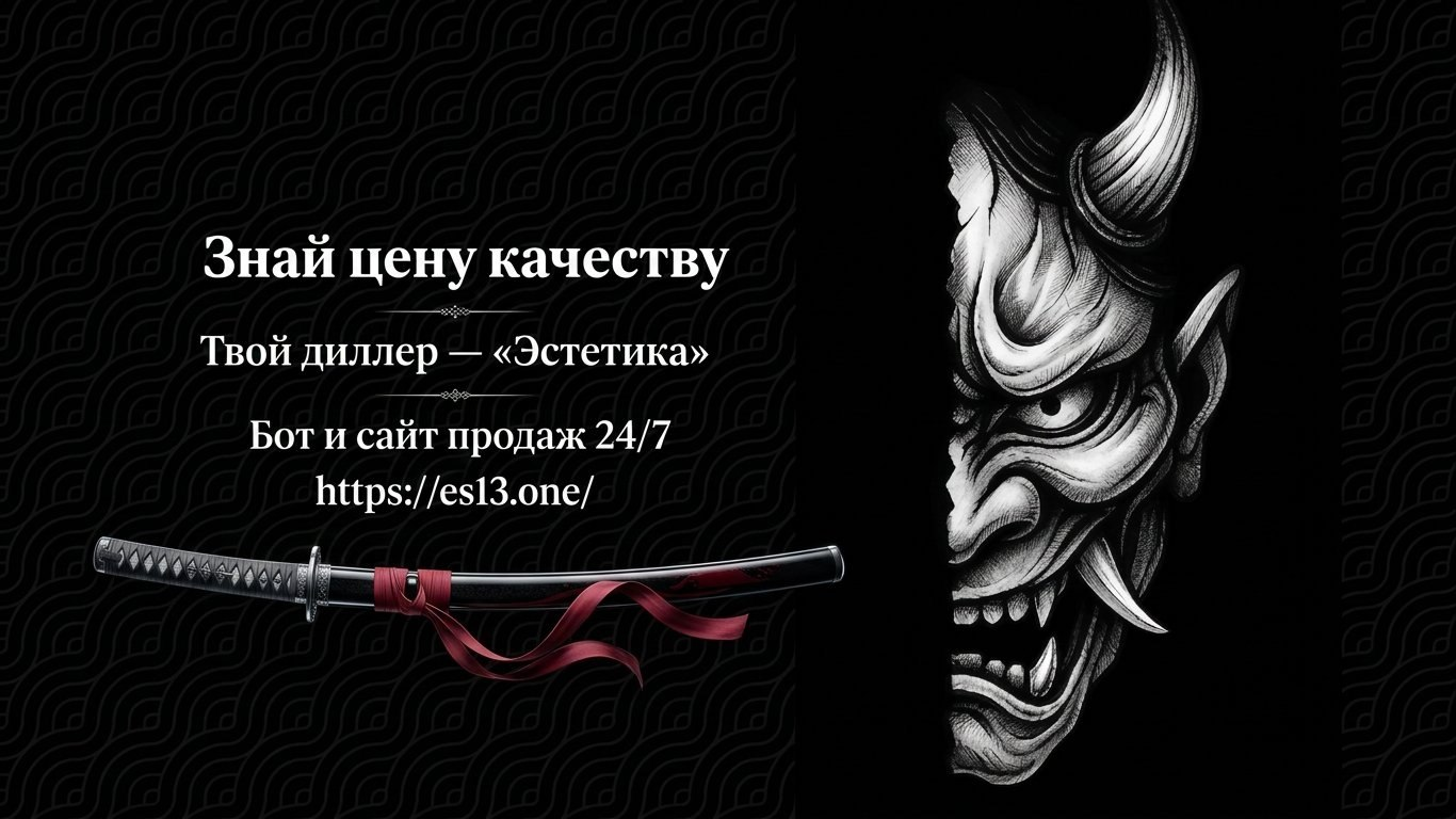 Визитка(1).png