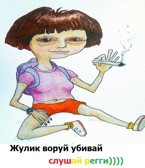 ybiva.jpg