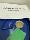 ХИМИЯХИМИЯ2.jpg