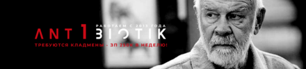 banner -1-2.png