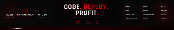 banner.cleaned.png