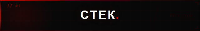 section_5.cleaned.png