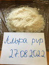альфа.jpg