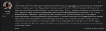 1674402393875.png
