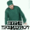 diegoJahzz