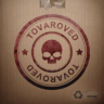 _Tovaroved_