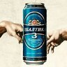 Baltica3
