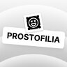 prostofilia