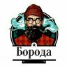 Boroda154