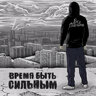 KTO_TYTA