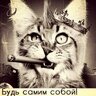 Danik_70tsk
