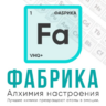 FABRICA_WORK