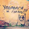 Badtripgame