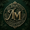 Лес Магистров