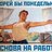 grigory86