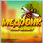 MED777