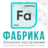 FABRICA_WORK
